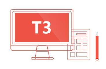 济南用友T3软件的特点介绍