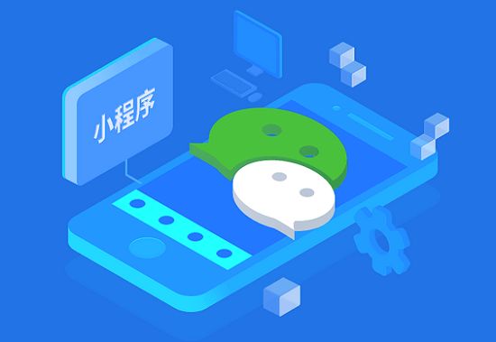 济南用友软件好会计能给小微企也带来什么？
