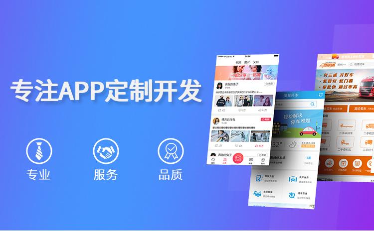 济南用友ERP-U8系统初始化的正确步骤