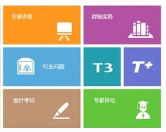 用友T3打印凭证时提示：报套打纸型设置失败、请用手工引入方法该如何处理